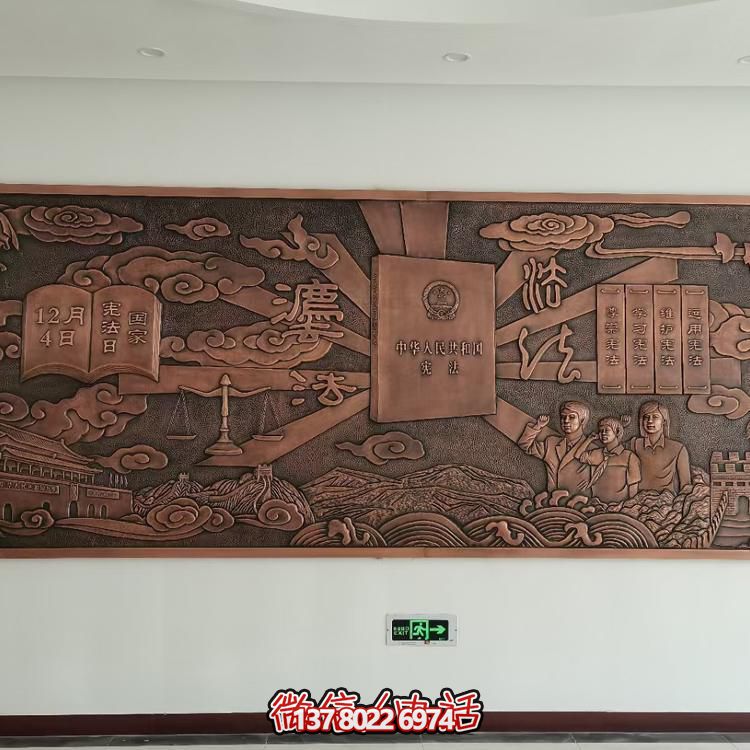 博鱼平台铜雕影壁景观摆件