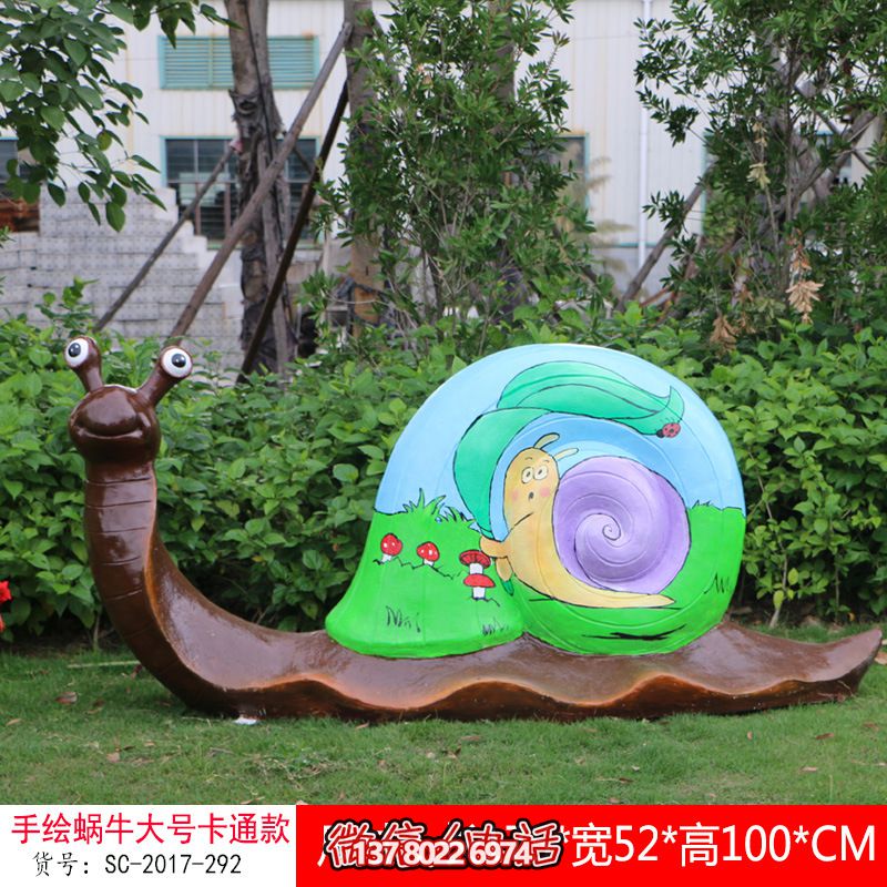玻璃钢彩绘博鱼平台蜗牛——引领绿色环保的生活美学 玻璃钢彩绘博鱼平台蜗牛——引领绿色环保的生活美学