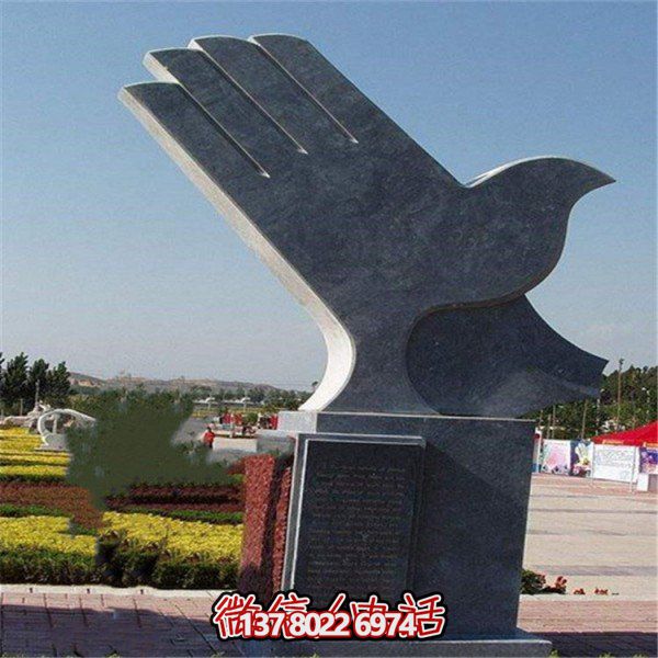 精美大理石博鱼平台，缔造完美户外园林景观