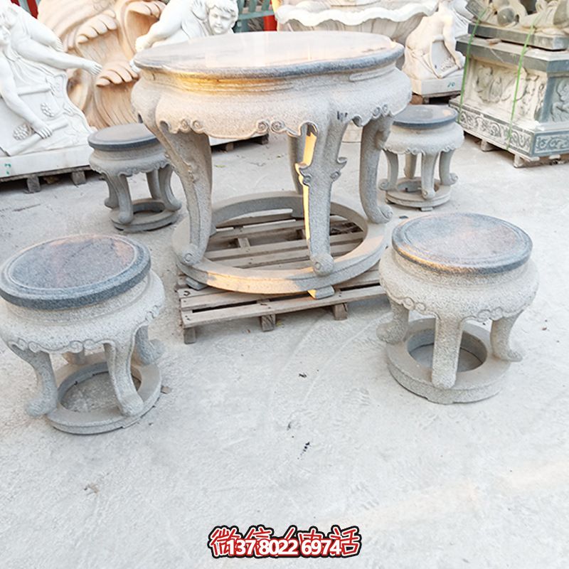 古典风情石材庭院环形石桌石凳套装