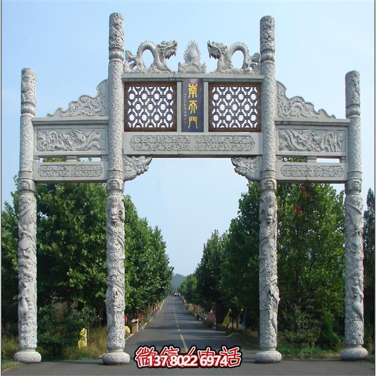 艺术型大理石雕刻品，精致浮雕牌坊