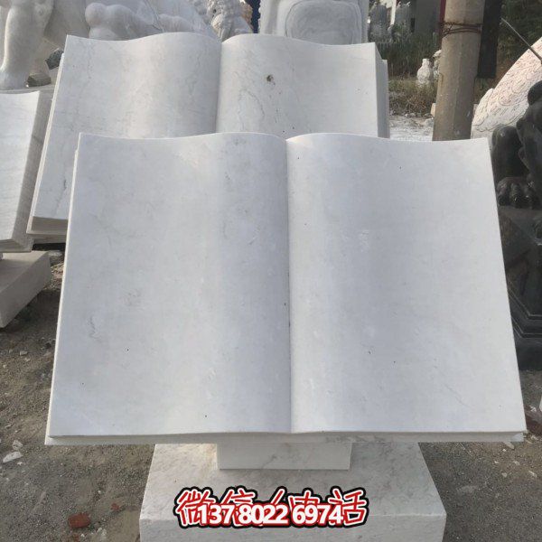 精美的大理石石雕博鱼平台——点缀园林校园，美化书籍之美