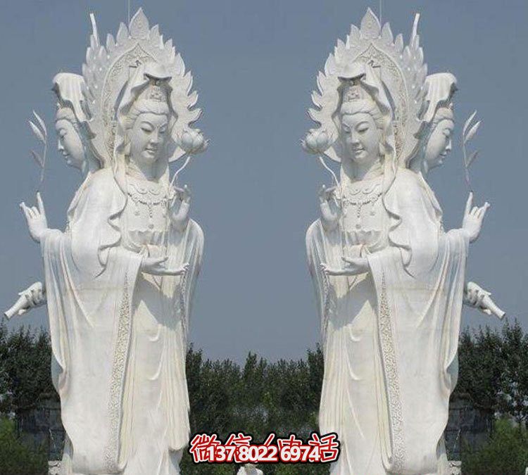 汉白玉观音大型石雕博鱼平台