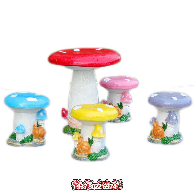 多功能树脂仿真装饰花园博鱼平台工艺品