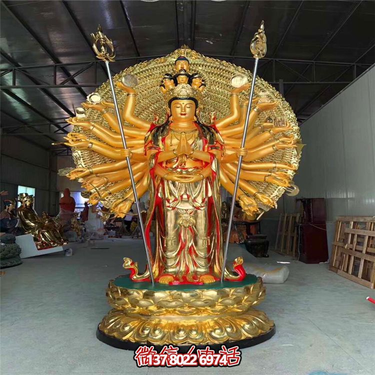 玻璃钢贴金彩绘千手观音博鱼平台——给您的景区添彩
