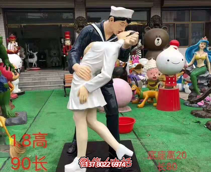 玻璃钢仿真博鱼平台，为你的爱情婚庆增添浪漫景观