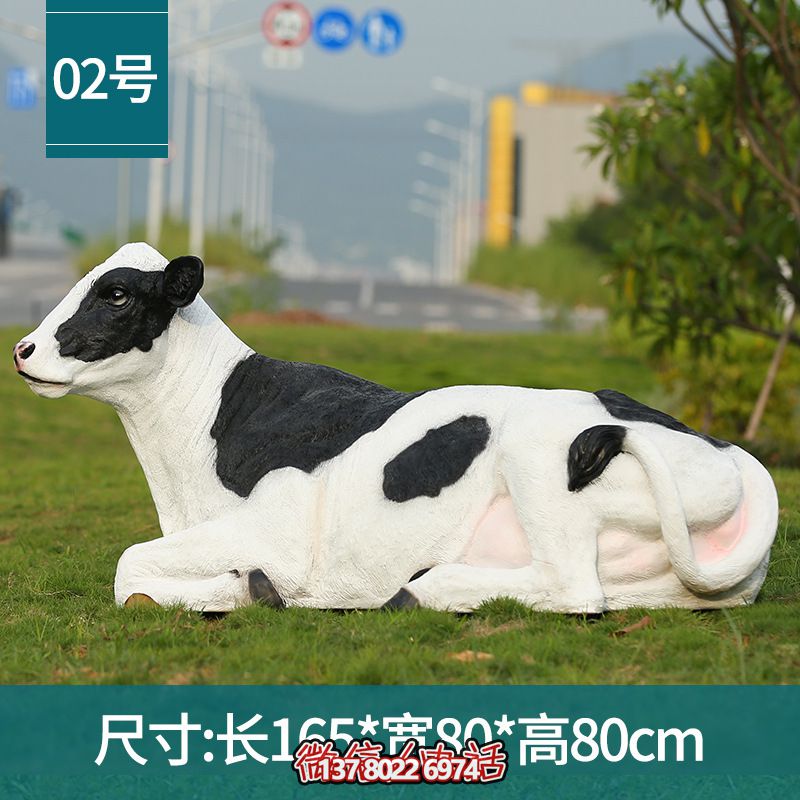 玻璃钢牛博鱼平台，让你的草坪只为休息
