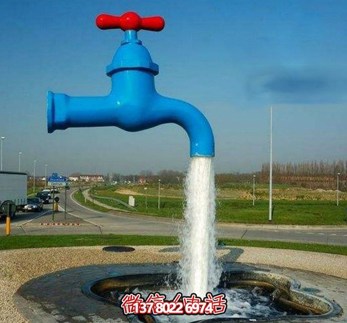 户外大型创意抽象喷泉水龙头博鱼平台