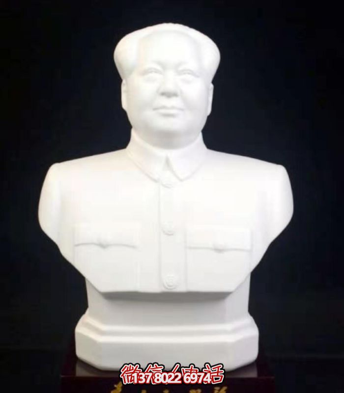 博鱼平台艺术-毛泽东公园户外胸像石雕
