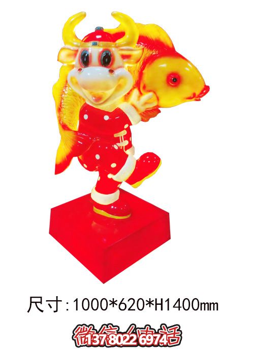 玻璃钢卡通华尔街牛背鱼装饰