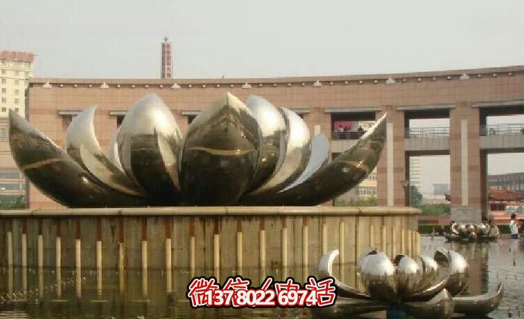 不锈钢荷花博鱼平台，美化家园，增添小区公园户外环境