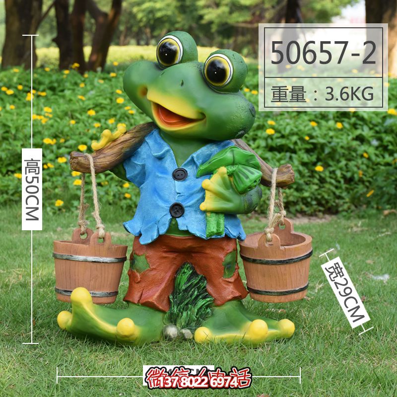 玻璃钢博鱼平台青蛙挑水只