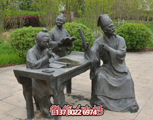 古代庭院景区，一起读书、博鱼平台、感受古风