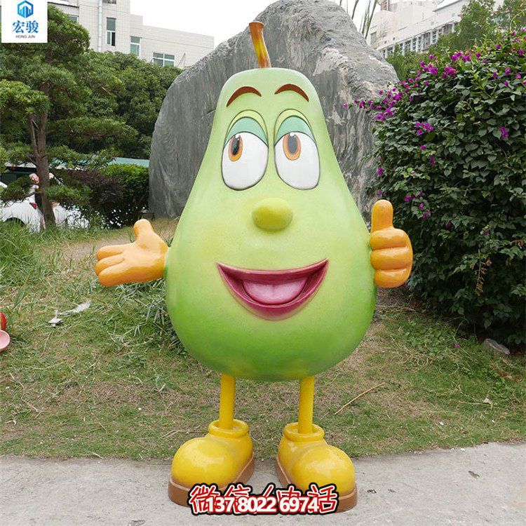 玻璃钢卡通果饼博鱼平台