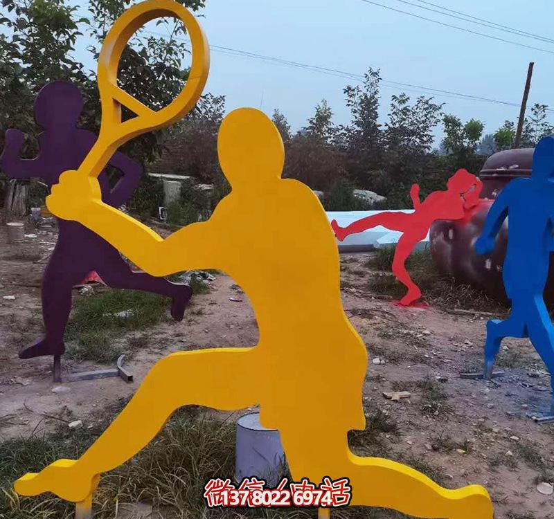 不锈钢羽毛球博鱼平台