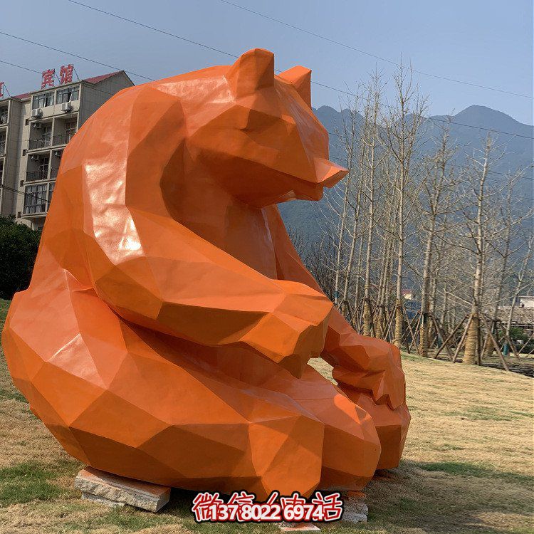 大型玻璃钢几何彩绘熊博鱼平台