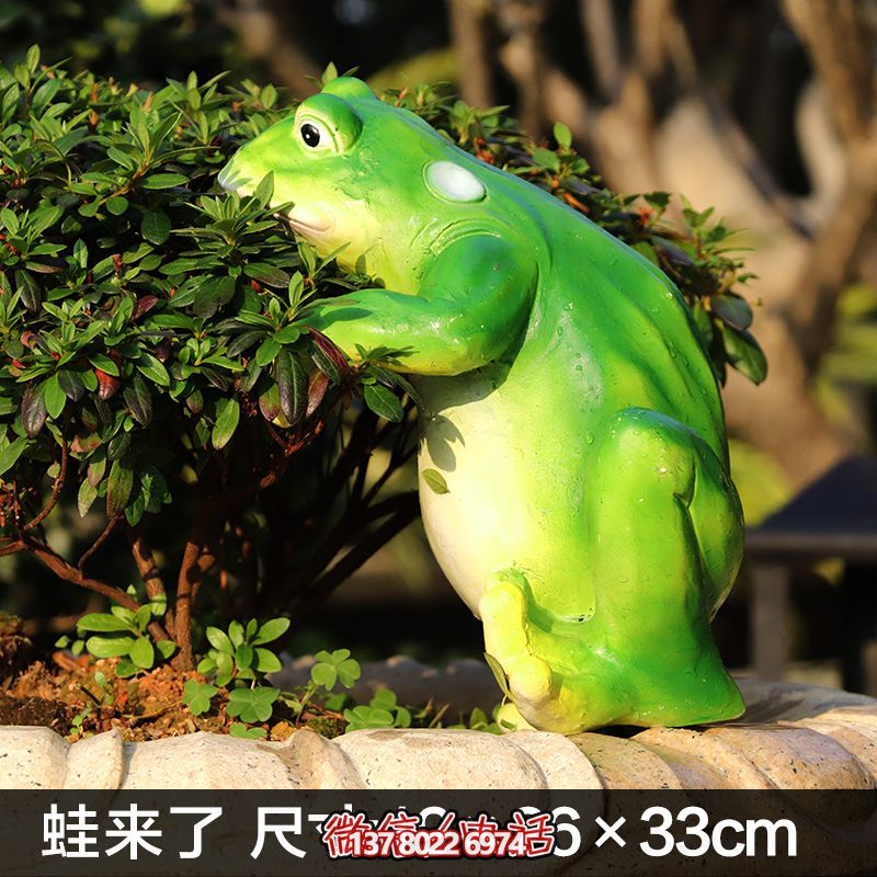 玻璃钢创意池塘博鱼平台，让青蛙只有你一个人知道