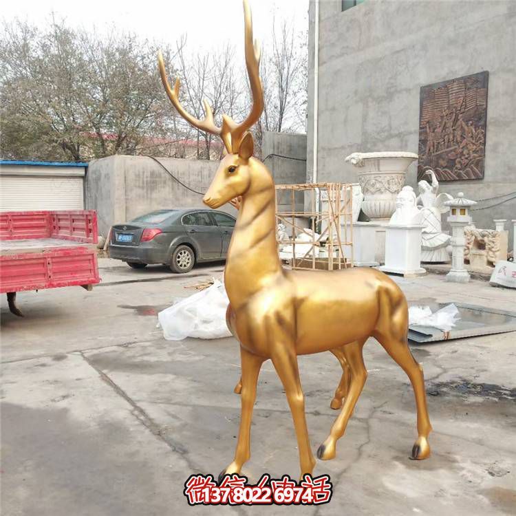 玻璃钢金色鹿博鱼平台景观摆件