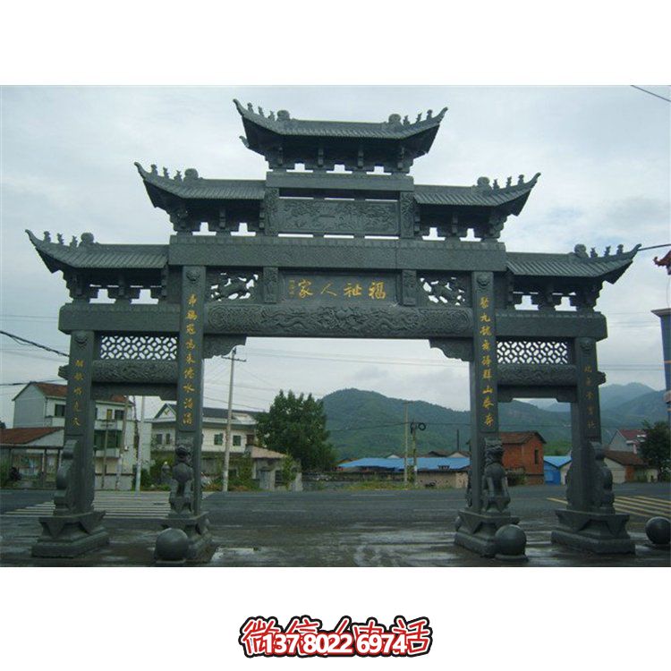 新颖创意石雕景观牌坊博鱼平台