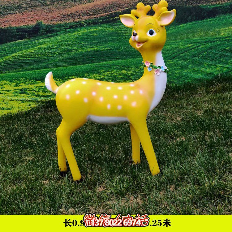 可爱小梅花鹿卡通博鱼平台