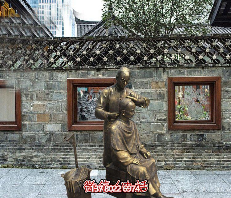 玻璃钢古人博鱼平台镀金庭院剃头人物