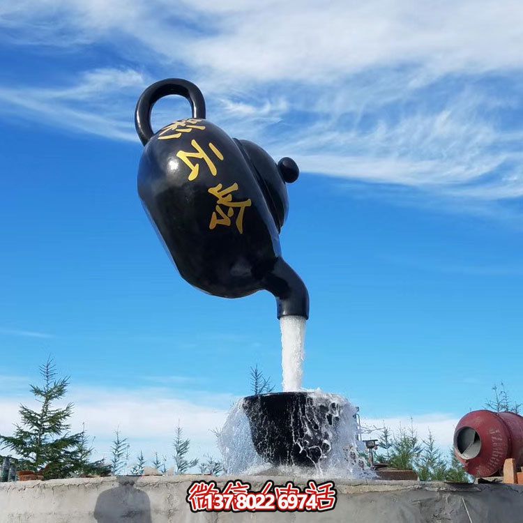 悬空流水景观大型公园——梦想天堂