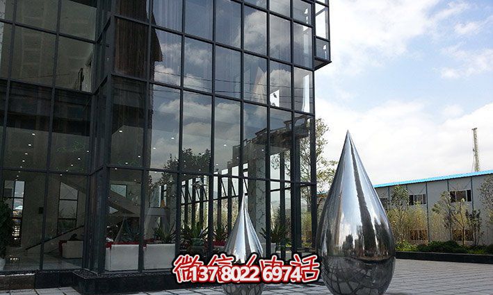 城市创意不锈钢水滴博鱼平台