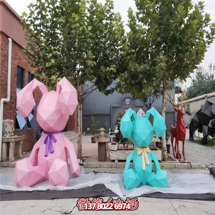 几何户外园林景观博鱼平台——兔子