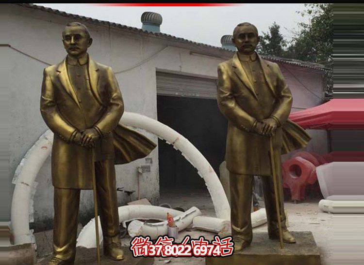伟人孙中山仿铜博鱼平台，玻璃钢摆放景观园林