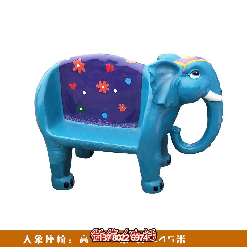 玻璃钢博鱼平台只为幼儿园座椅而设计