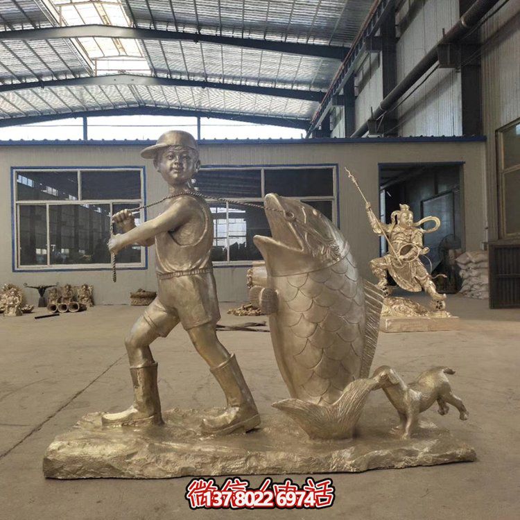 仿铜玻璃钢儿童公园博鱼平台