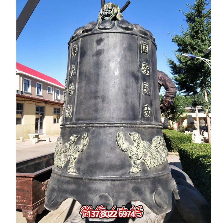祈福铜雕铜钟神圣博鱼平台