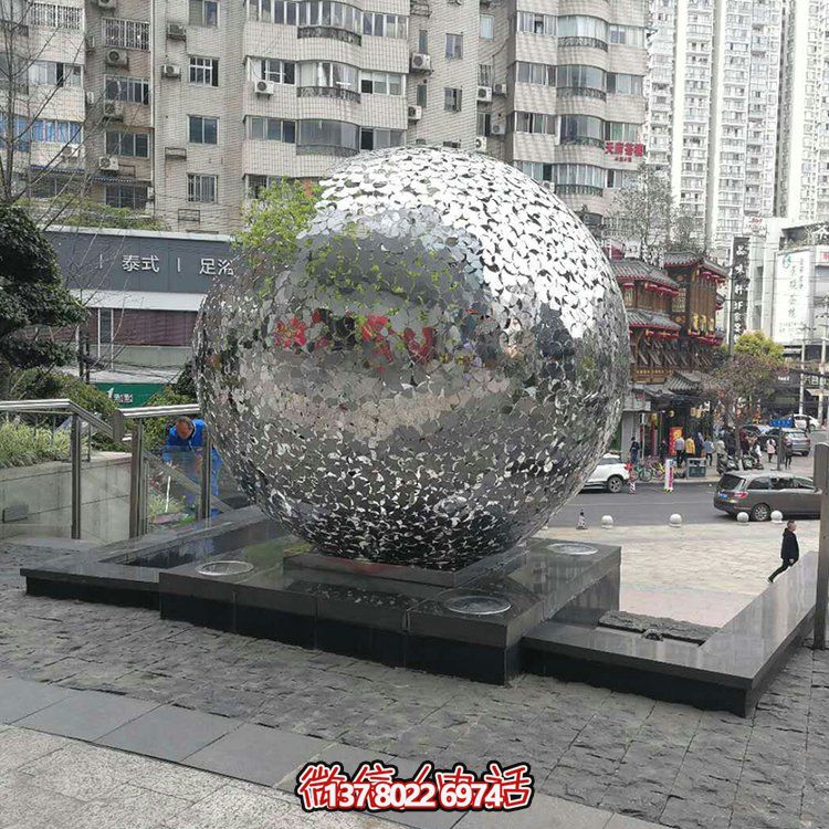 不锈钢镂空球水景装饰景观博鱼平台