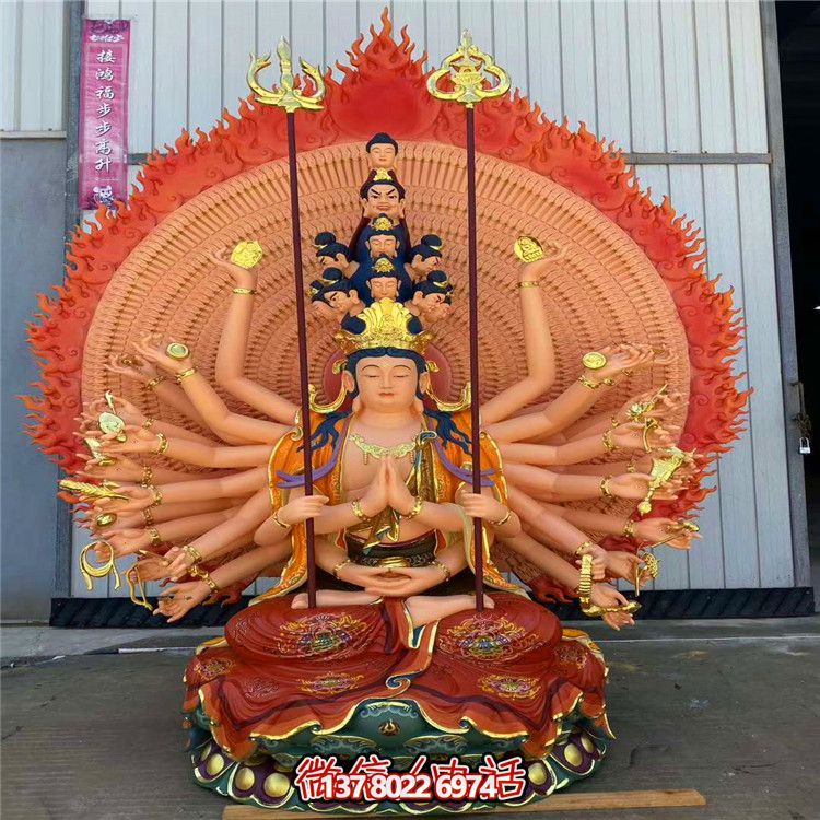 玻璃钢大型彩绘景观面千手观音博鱼平台 玻璃钢大型彩绘景观面千手观音博鱼平台