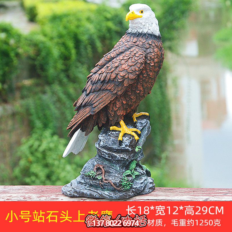 石头艺术老鹰博鱼平台，点缀花园站