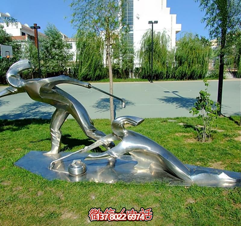 不锈钢冰壶博鱼平台，点缀小区花园，创造休闲运动空间