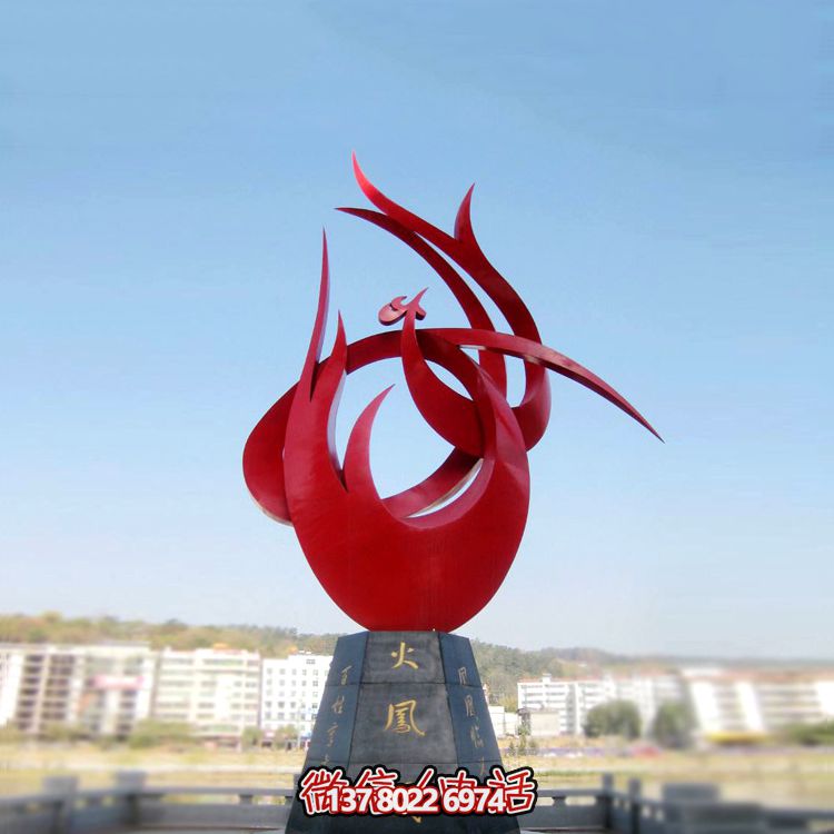 精美博鱼平台景观凤凰不锈钢装点公园广场