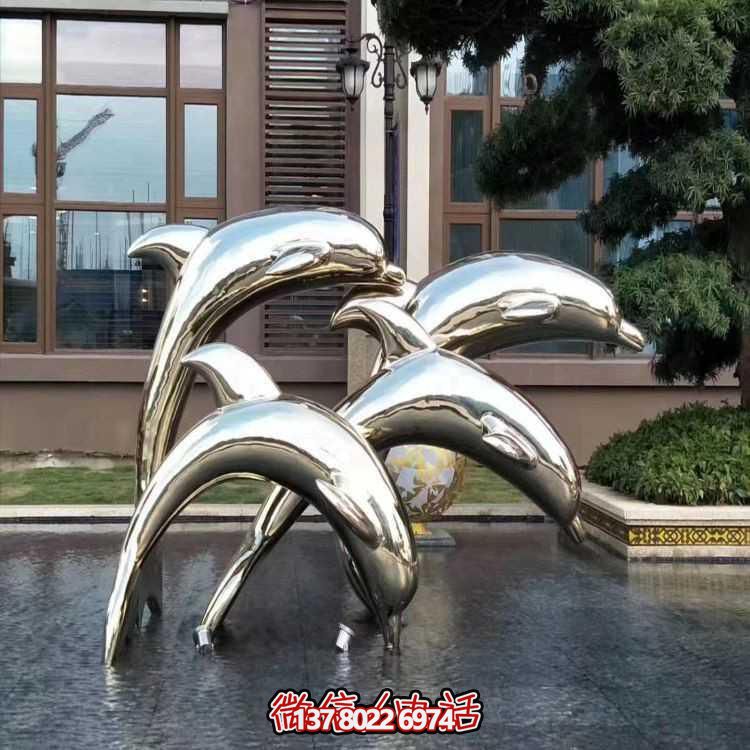 镜面不锈钢海豚喷泉博鱼平台水景