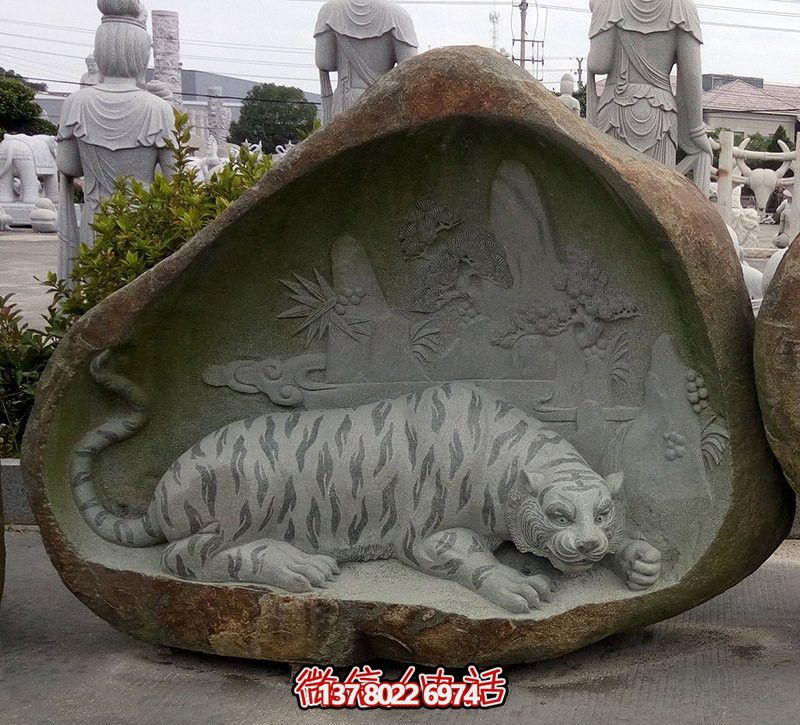 多彩色彩的公园里砂石石雕浮雕虎博鱼平台