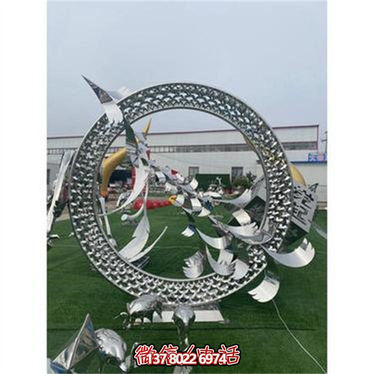 不锈钢户外景观镂空圆环博鱼平台