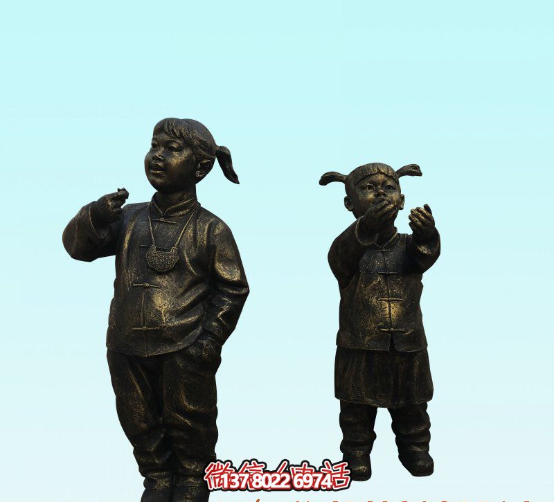 景区铜雕儿童博鱼平台玩耍体验
