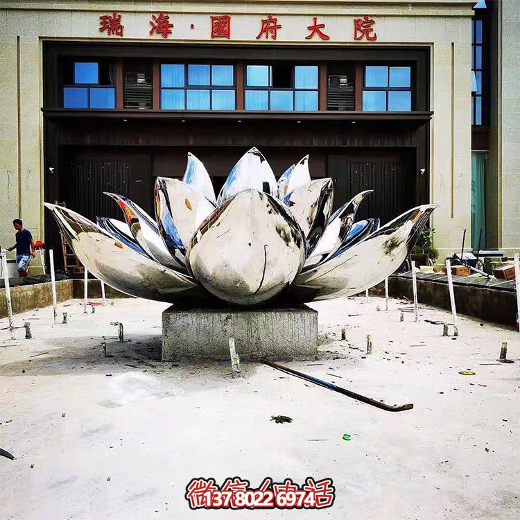 融入自然的不锈钢景观博鱼平台