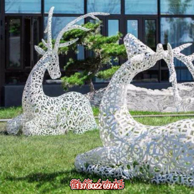 不锈钢梅花鹿景观博鱼平台摆件
