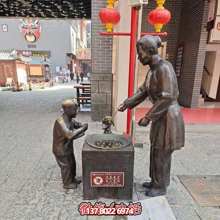 中国传统民俗文化街道博鱼平台小品
