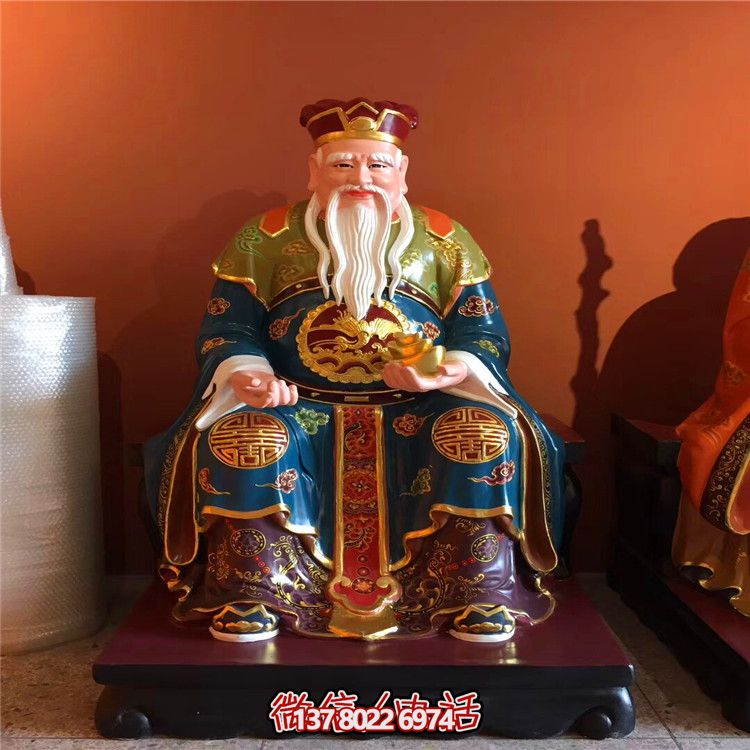 玻璃钢公博鱼平台，彩绘树脂装饰