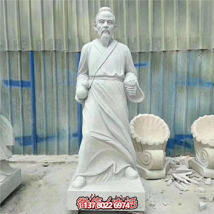 雅致古典大理石博鱼平台，点缀园林景观