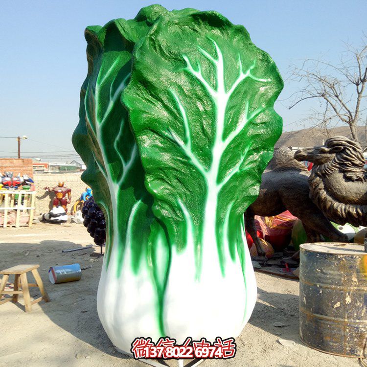 玻璃钢大型彩绘仿真白菜农场摆件博鱼平台