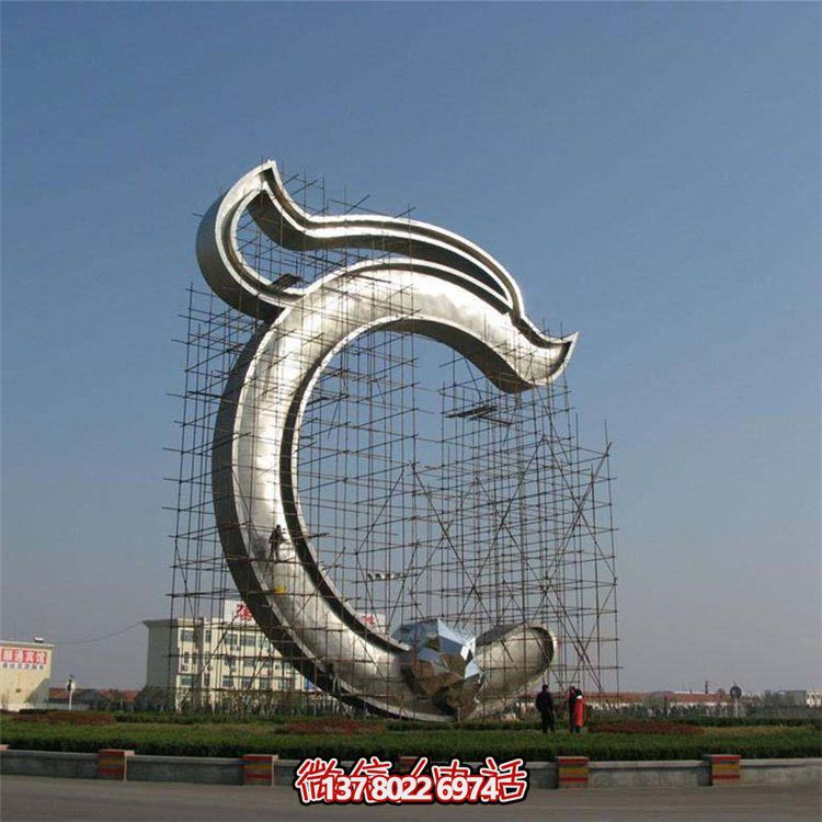 大型不锈钢创意景观博鱼平台，点亮您的户外广场