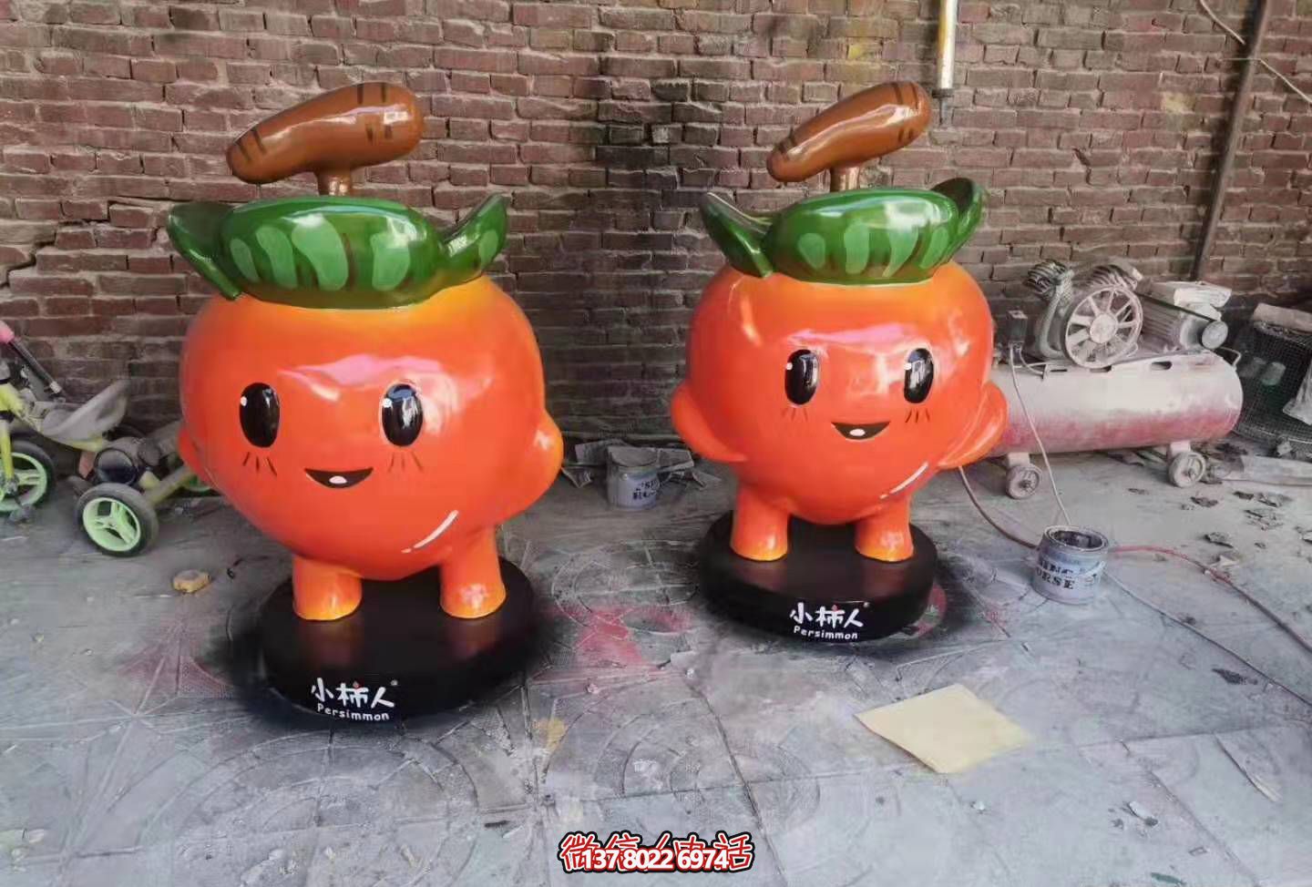 卡通南瓜博鱼平台，让幼儿拥有更美好的户外游玩体验