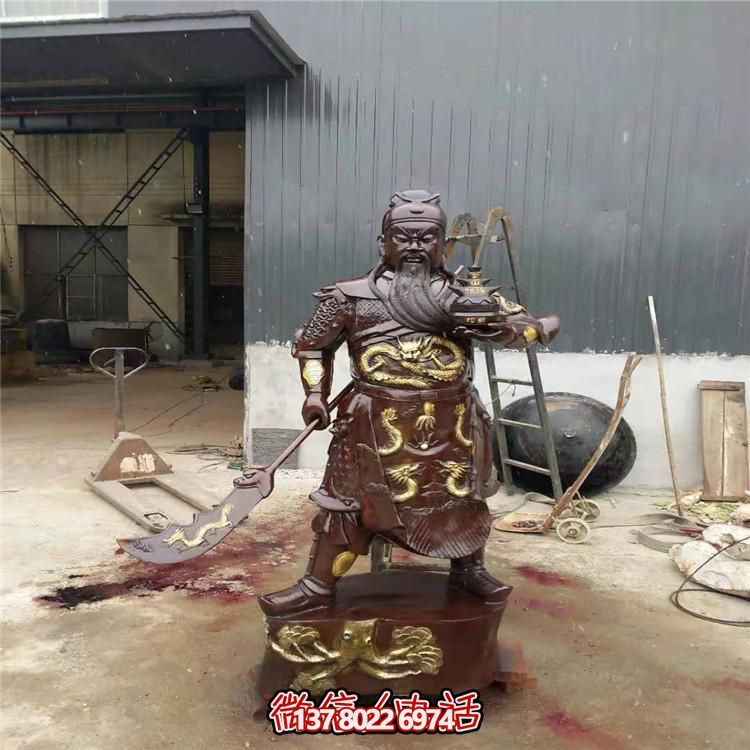 精美家居供奉立式关公财神拿刀武博鱼平台